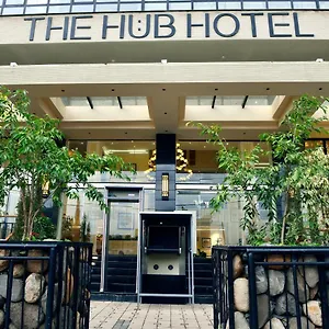 Hotel The Hub